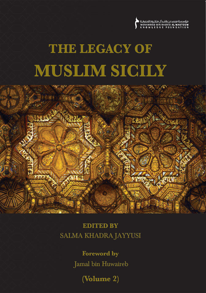The legacy of Muslim Sicily 2 Volume